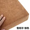 Cojín de asiento esponja de alta densidad almohadilla elevadora cojín de asiento de sofá acolchado suave cojín de silla endurecido engrosado cojín para glúteos hecho a medida para cambiarse los zapatos