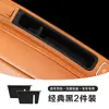 Adecuado para Caja de Almacenamiento para Teléfono Móvil Lateral del Asiento Trasero Wenjie M9 Silenciador Absorción de Golpes Suministros de Modificación Interior de Automóvil