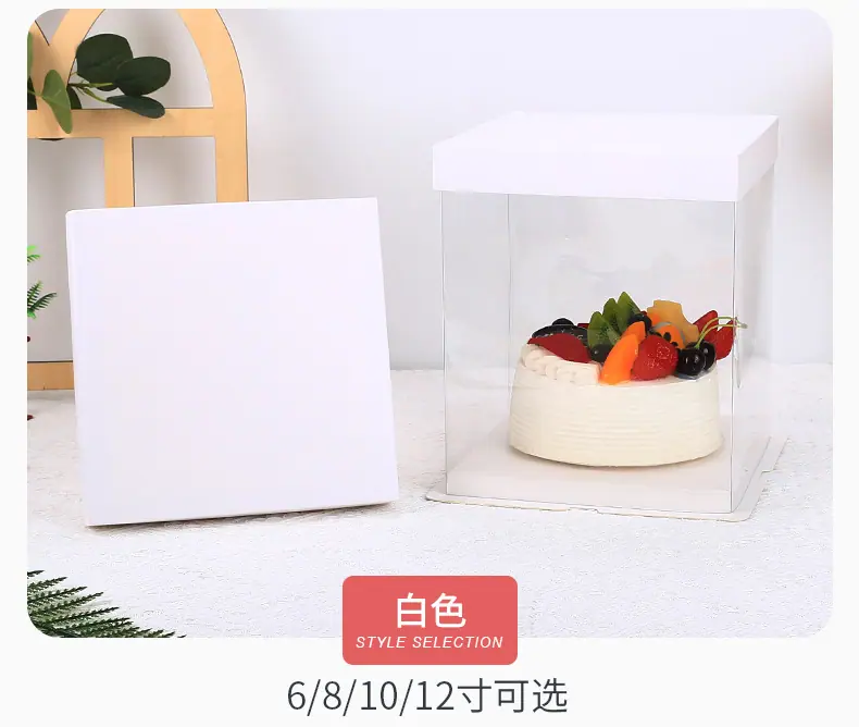 蛋糕盒 (27).jpg