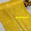 Grande quantidade de frete grátis palco de dança, fundo de casamento, artesanato de roupas de performance lantejoula de miçangas pequenas de 3 mm