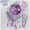 Lantejoulas de borboleta prateadas a laser joias para nail art rede vermelha explosões aurora mágica borboleta pequena decorações para nail art acessórios atacado