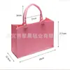 2026 Año del Caballo Bolsa de Fieltro Exposición Bolso Tote de Fieltro Reunión Anual Bancaria Corporativa Bolso de Mano de Fieltro Se Puede Personalizar con Logo