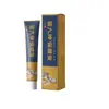 Dropshipping Douyin Kuaishou Douyin Ungüento para la Salud Ungüento Crema Anti-Picazón Crema Externa Herbal