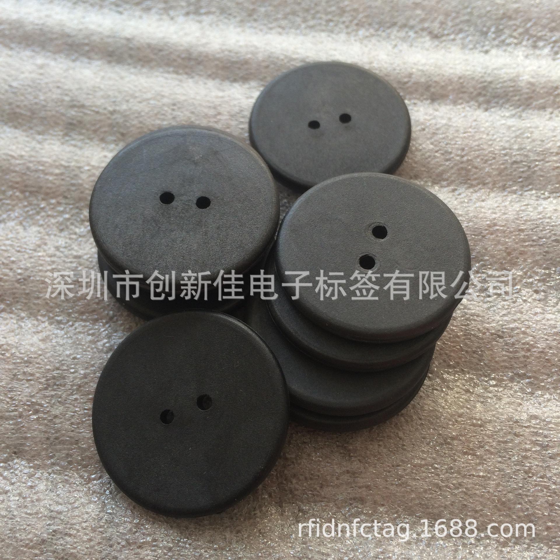 RFID-PPS标签 (10)