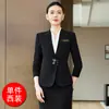 Novos ternos de estilo nacional chinês, uniformes de trabalho para recepção de hotel, uniformes de trabalho para departamento de vendas e joalherias, conjuntos de ternos femininos