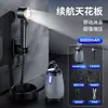 Dispositivo de Chuveiro para Dormitório Externo para Uso Doméstico, Aluguel, Áreas Rurais, Chuveiro Elétrico Portátil Simples Autoescorvante, Chuveiro Recarregável
