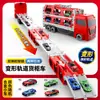 Coche de Riel Transformable Juguete Infantil Grande Eyectable Plegable Aleación Coche Set Niño Estacionamiento Contenedor Tarjeta