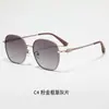 Gafas de sol de moda estilo coreano con montura grande para mujeres con caras grandes, efecto adelgazante, adecuadas para viajar, protección solar, gafas de sol polarizadas, gafas de sol de alta gama