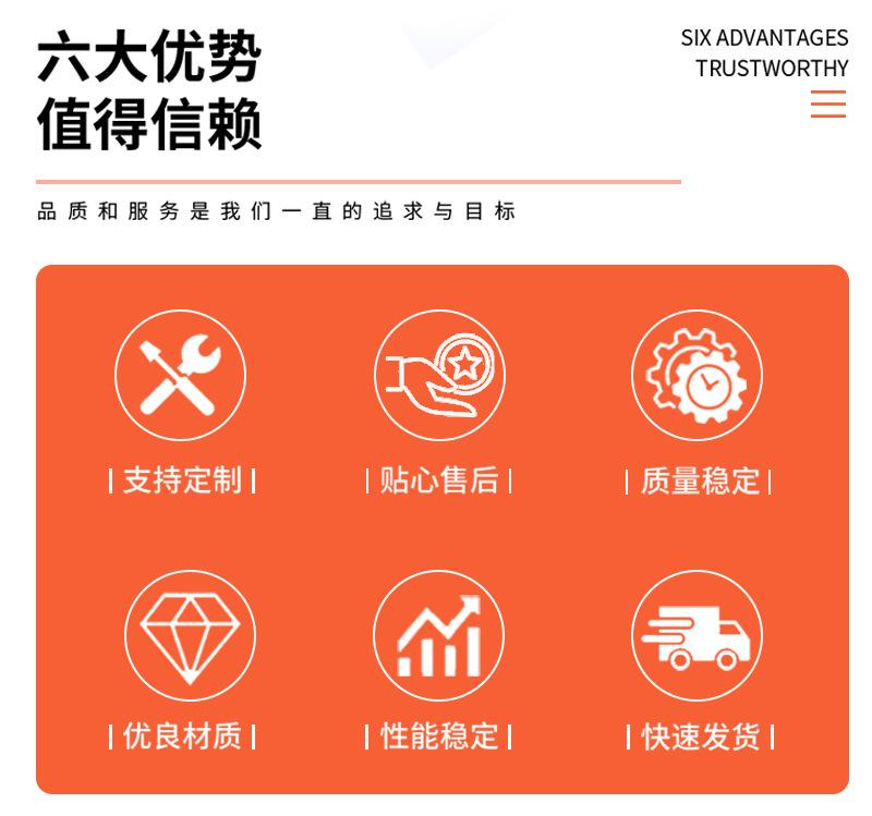 详情页_03.jpg