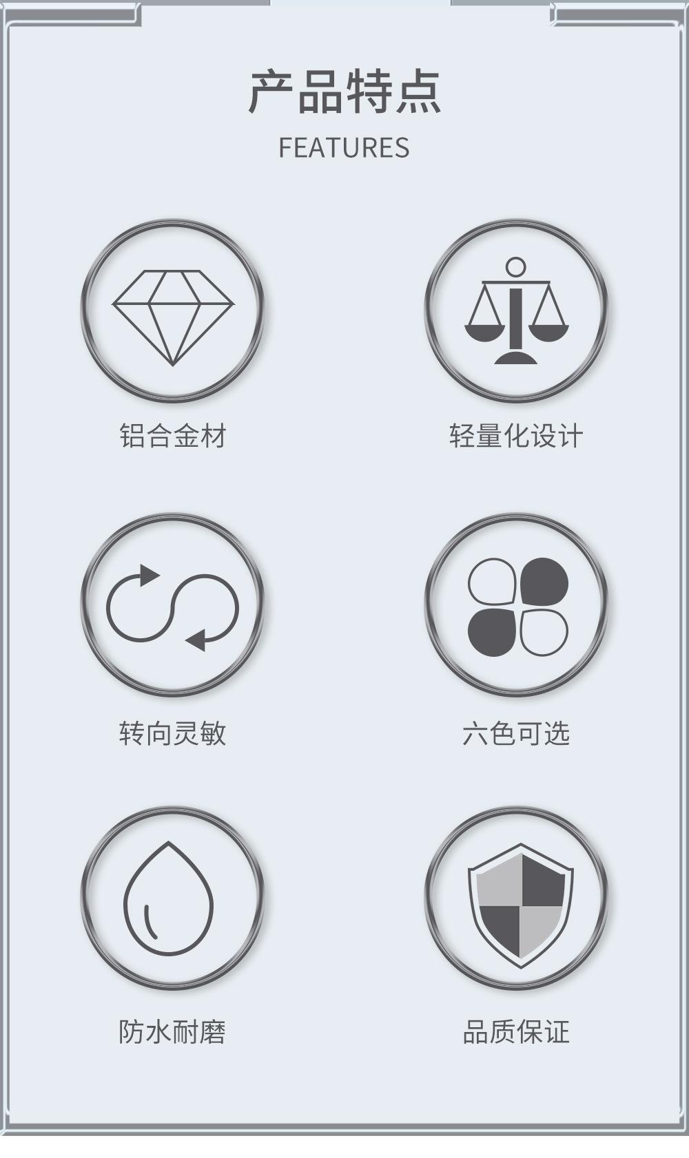 详情页_02.jpg