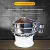 Tela vibratória rotativa de aço inoxidável 304 tela vibratória de classificação de pó de pérola fabricante de tela vibratória circular para desenho de alimentos