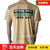 Camisa de poliéster grande, única, urgente, personalizada, al por mayor, regalos promocionales, camisa cultural, comercio exterior, gran cantidad de camisas electorales impresas