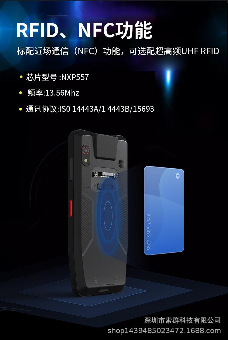 405详情_05.jpg