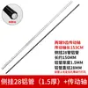 Acessórios de Ferramentas de Jardim de Alta Qualidade Tubo de Alumínio Universal para Cortadores de Grama/Roçadeiras/Tratores Tubo de Alumínio Espessado Galvanizado Brilhante