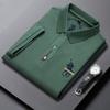 Polo de Manga Corta para Hombre Nuevo Verano 2024 Transfronterizo Moda para Hombre Trendy Marca Casual Solapa Algodón Camiseta para Hombre