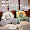 Almofada Lombar para Cadeira de Escritório Almofada para Cintura para Pessoas Sedentárias Almofada para Costas na Cama para Mulheres Grávidas Almofada Grande para Costas para Jogar Celular na Cama