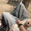 Estilo americano Straight Leg Jeans Masculino Primavera e Verão Carta da moda bordada Wide Leg Calças Hong Kong Style ins Loose Retro Mop Pants