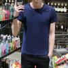Camiseta masculina de manga curta, camisa base, cor sólida, gola redonda, verão, masculina, branca, preta, vermelha, verde, tamanho grande, camiseta de meia manga, roupas