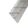 Techo de Película Blanda, Caja de Iluminación Empotrada, Perfiles de Aleación de Aluminio, Tiras de Borde, Letrero, Ver Descripción para Más Detalles