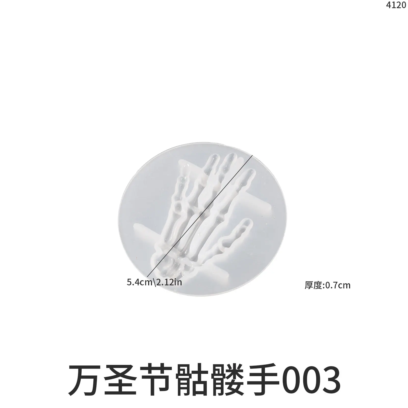 1.93