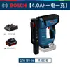 Pistola de Clavos Eléctrica de Litio Bosch Gth18V-14 Pistola de Clavos de Acero Carpintería Pistola de Clavos Eléctrica Multifunción Herramienta Eléctrica