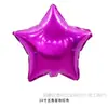 Globo de aluminio de 18 pulgadas con forma de corazón y cinco puntas, ideal para fiestas de cumpleaños, bodas y ceremonias.