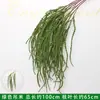 Flores Artificiais Coloridas Estilo Monet Flores Falsas Atacado Verde Roxo Arranjo de Casamento Cenário Decoração de Paisagismo