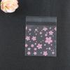 Embalaje para hornear directo de fábrica bolsa autosellable translúcida esmerilada embalaje para dulces de boda flor de cerezo rosa 100/pieza