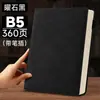 Cuaderno Grande A4 Modelo Nuevo 2026 Espesado y Ampliado Diario Oficina de Negocios Toma de Notas Registro de Reuniones Contabilidad