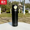 Botella de agua térmica Fuguang, portátil para estudiantes, hecha de acero inoxidable 316L, mantiene las bebidas calientes o frías, con tapa de pico abatible, adecuada tanto para niños como para niñas, diseño simple