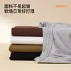 Top Base Yu Zhaolin Feminino Roupa Íntima Outono Inverno Fino Gola Redonda Camiseta Slim Fit Manga Longa Top Quente Roupas de Outono