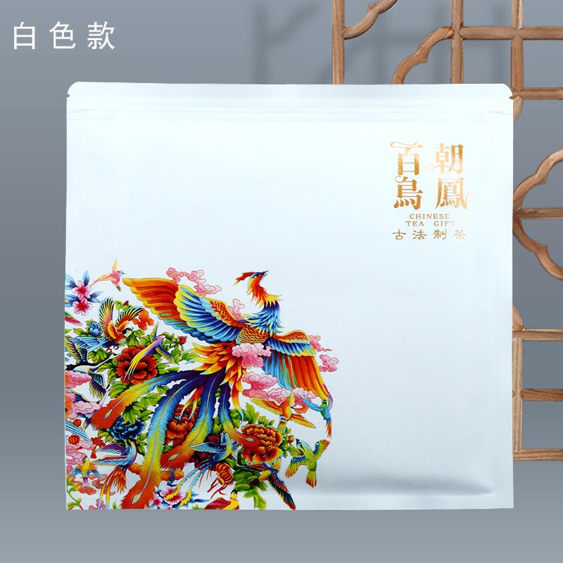 白色.jpg
