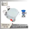 Posicionador de Válvula Masoneilan Svi 1000 Emparejado con Válvula de Control Kaivixi Zshw-16C