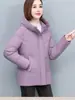 Coleção de inverno 2026: nova jaqueta curta de plumas feminina, enchimento 90% plumas de pato branco, marca autêntica, quente, espessa, moderna e adequada para mães