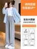Calça de maternidade para primavera e outono de 2026, estilo novo, forrada com fleece e espessa, calça casual que não aperta a barriga, calça pantalona para mulheres baixinhas