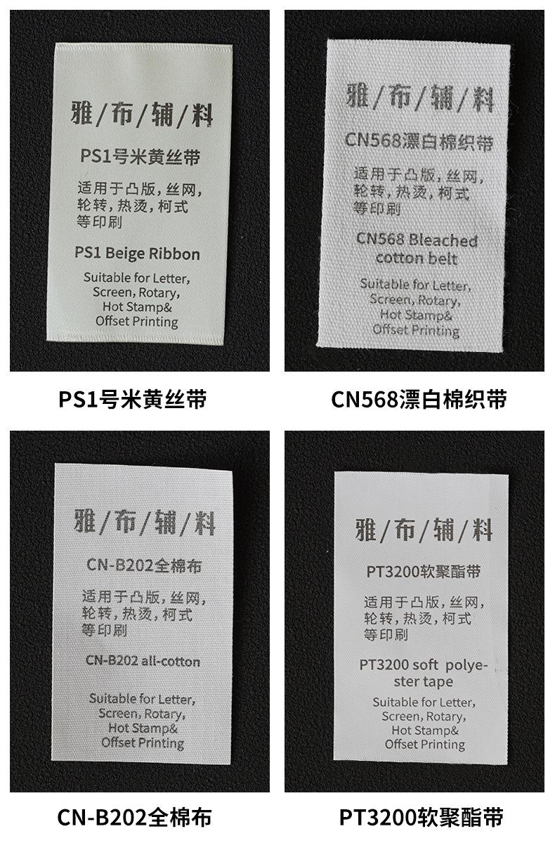 亿锦详情模版套版3_07.jpg