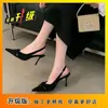 Zapatos de Solapa Suaves, Cómodos, Versátiles para Uso Prolongado Sin Cansar los Pies, Nuevo Modelo 2026, Tacón Fino, Lazo, Sandalias de Tacón Alto para Trabajadores de Oficina