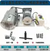 Torno Pequeño Carpintería Cuentas de Oración Máquina Pulidora Máquina de Reparación de Ejes Mandril 80/100/125 Mandril Ensamblaje de Husillo Sin Motor