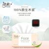 Papel Facial em Pó Suave Limpo Sem Perfume 120 Folhas Bolsa Grande Doméstico Acessível Lenço Facial Sanitário Lenço Úmido para Dormir