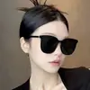 Gafas de Sol Estilo Nuevo 2026 para Mujer, Montura Cuadrada de Alta Gama, Adelgazantes para Caras Redondas, Gafas de Sol Anti-UV400, Tendencia Estilo Coreano
