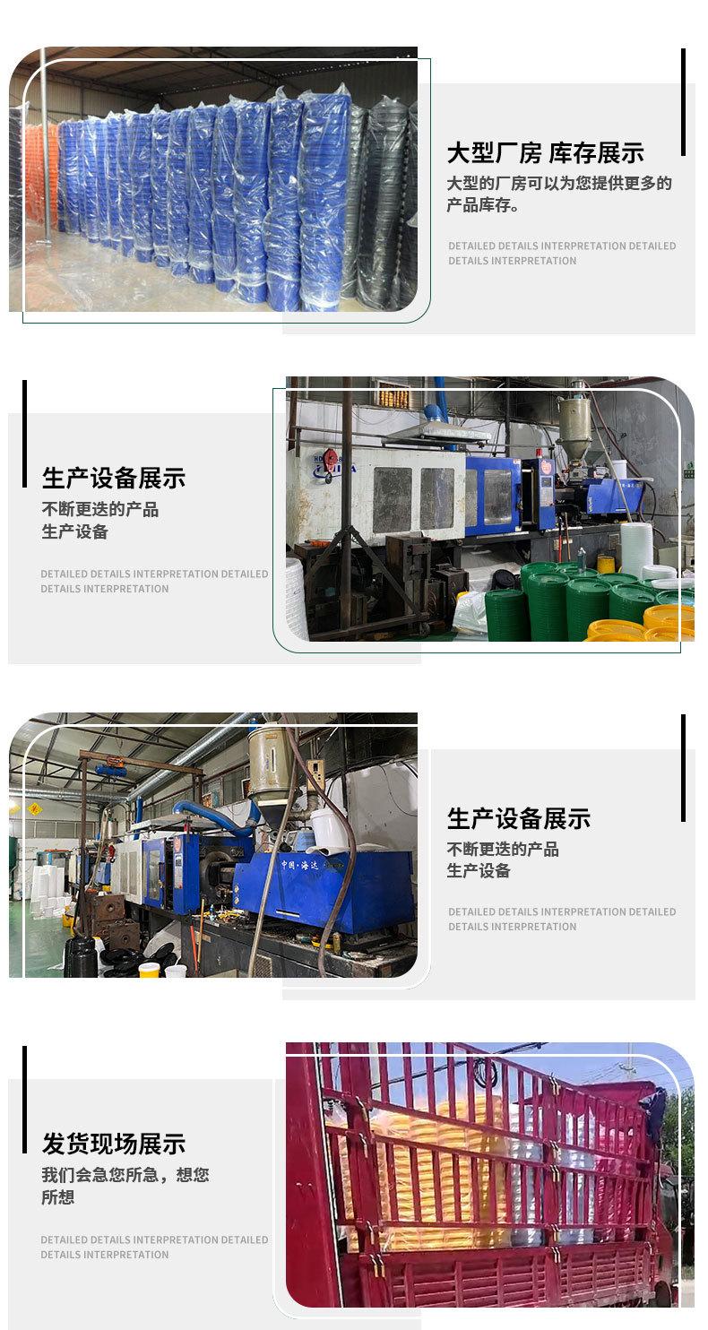 鸿运塑业套版_06