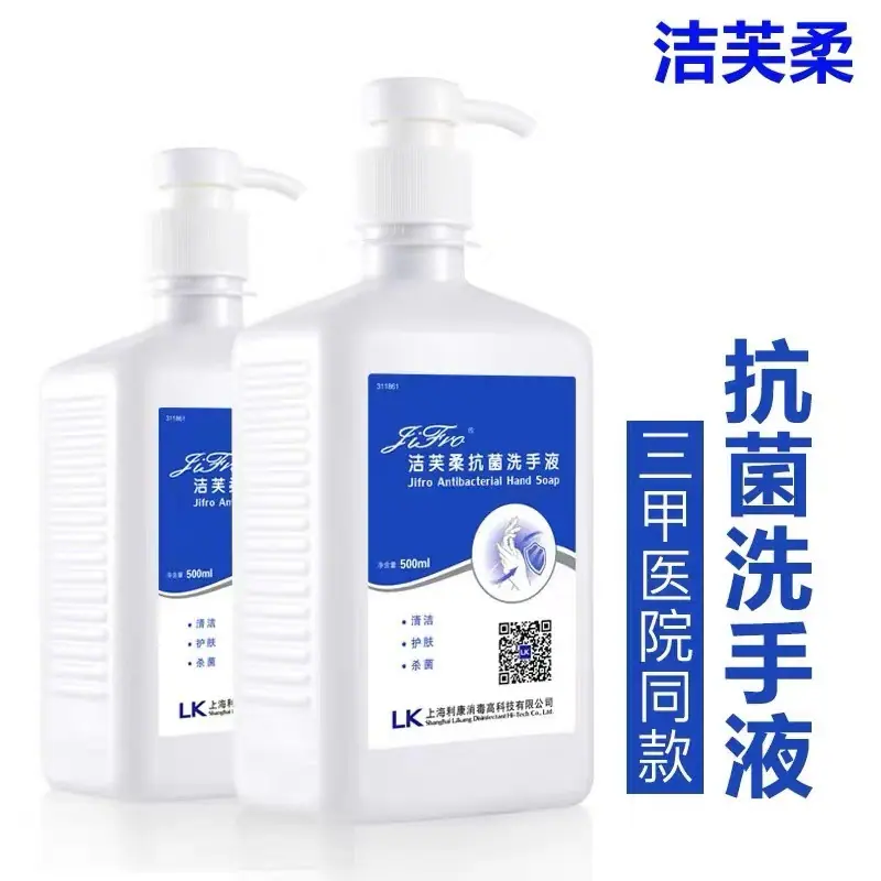 微信图片_20220301233938