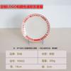 Louça de Mesa de Melamina de Chefe Gordo Personalizada Pratos Criativos Prato Oval Prato para Fast Food Hotel Restaurante Prato Comercial