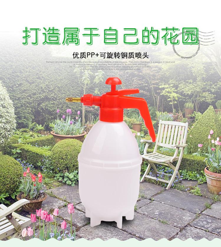 喷壶 浇花