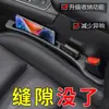 Tira Relleno de Espacio para Asiento de Coche Transfronteriza, Suministros de Decoración Interior de Coche, Tira de Relleno a Prueba de Fugas de Espacio, Almacenamiento y Organización