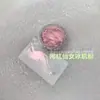 Fada das Unhas Pó Aurora Rosa Nude Iluminador Pele de Gelo Iridescente Sereia Material Artesanal Pó Espelho Mágico Decoração de Unhas