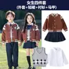 Uniformes de Desfile por el Día Nacional para Jardín de Infancia, Uniformes de Escuela Primaria, Uniformes de Clase, Uniformes de Jardín, Uniformes de Béisbol, Faldas Cortas Estilo Británico, Uniformes de Coro, Primavera y Otoño