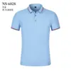 Ropa de Trabajo para Camarera de Hotel, Bar, Cafetería, KTV, Camiseta de Primavera y Verano para Mujer, Catering, Absorbente de Sudor, Manga Corta para Hombre
