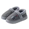 Pantuflas impermeables de algodón PU para hombre, nuevo modelo otoño e invierno 2026, cálidas antideslizantes para interior del hogar, zapatos de algodón de talla grande para hombre