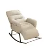 Silla mecedora individual, Silla de balcón reclinable y para sentarse, Silla de ocio para el hogar, Silla con respaldo de sofá perezoso, Silla ajustable para el descanso del almuerzo